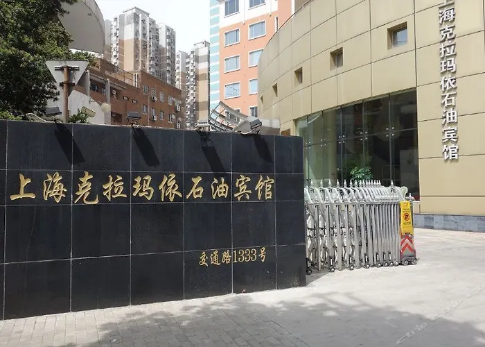 Gem Flower Hotel