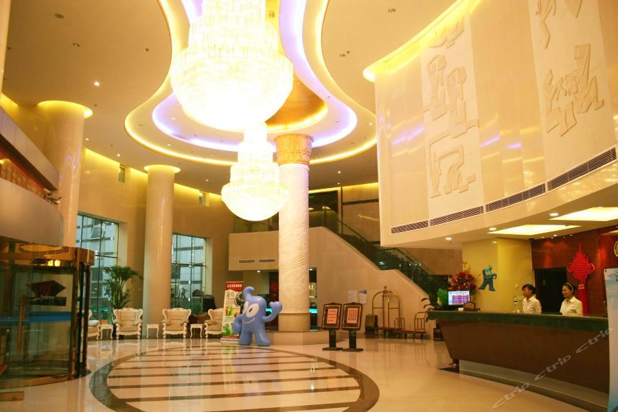 Khách sạn Gem Flower Thượng Hải